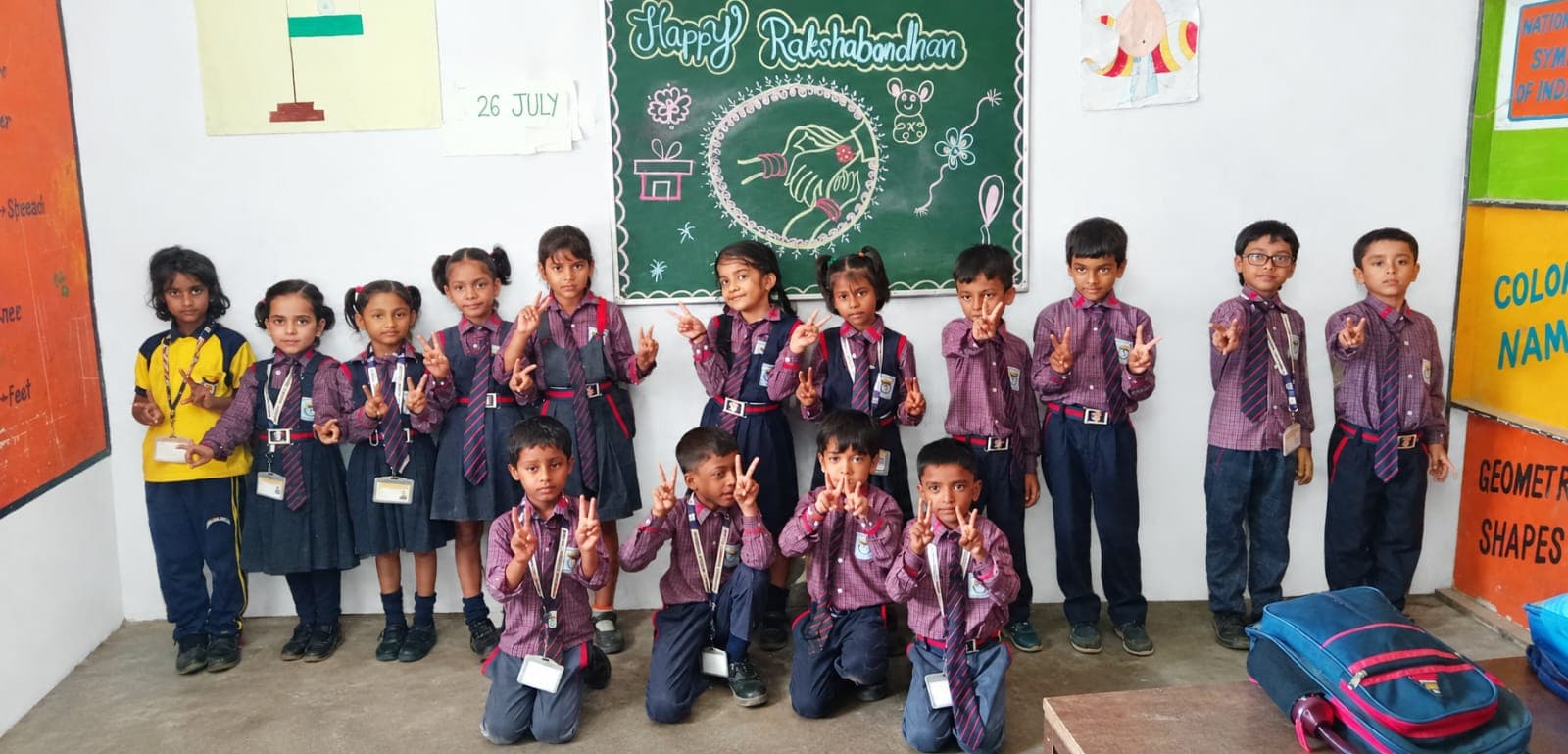 शुभांश एकेडेमी में धूमधाम से मनाया गया रक्षाबंधन