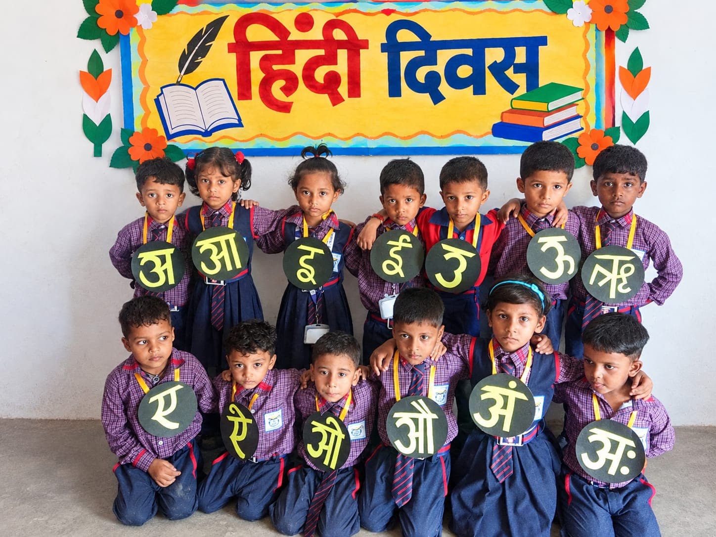 हिंदी हमारी शान, हमारी पहचान—शुभांश एकेडेमी में मनाया हिंदी दिवस