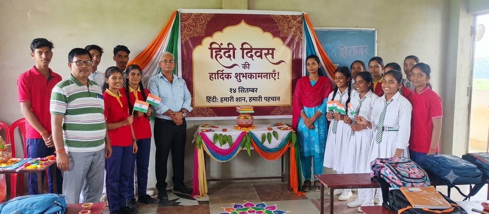 पीएन सेंट्रल एकेडमी में हिंदी दिवस पर विविध कार्यक्रम, विद्यार्थियों ने लिया हिंदी के सम्मान का संकल्प