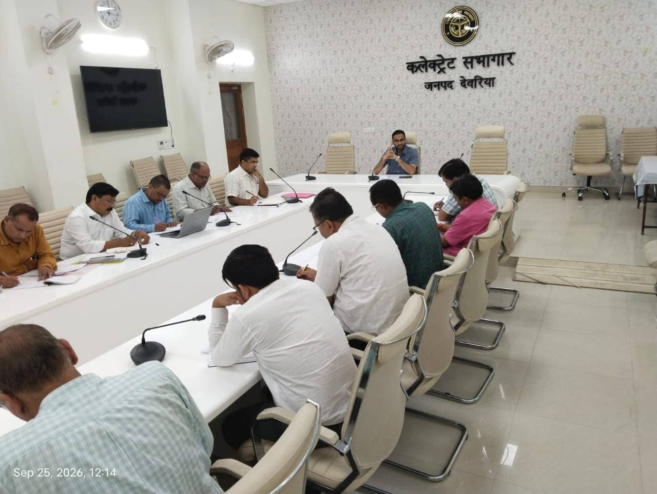 आकांक्षात्मक विकासखंडों की प्रगति की डीएम ने की समीक्षा। प्राथमिकता वाले संकेतकों