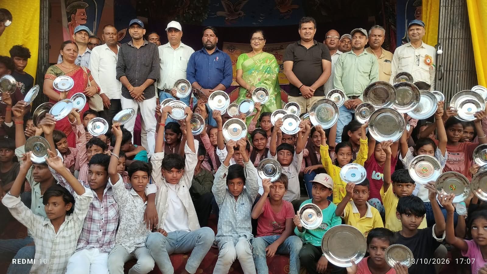 महुली में बाल क्रीड़ा प्रतियोगिता का शानदार आगाज, नन्हे खिलाड़ियों ने मैदान