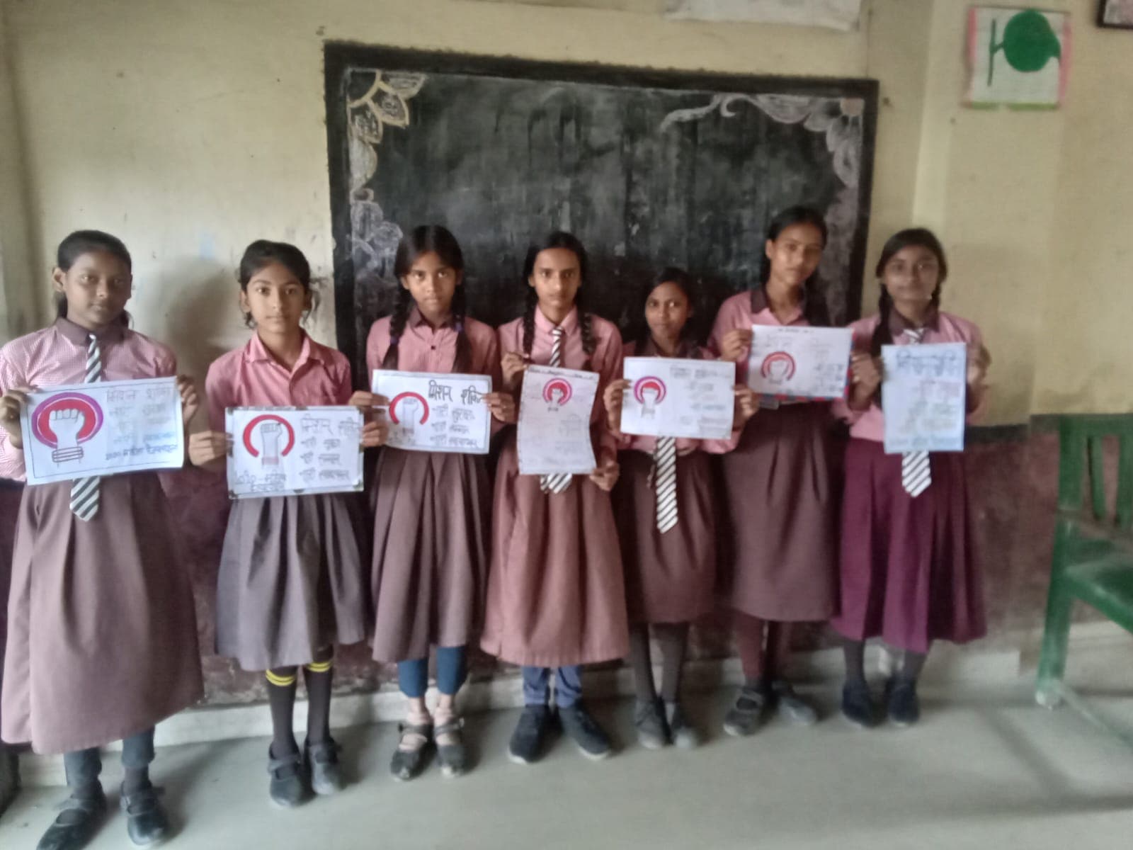 चित्रों के जरिए बालिकाओं को दिया सुरक्षा और सम्मान का संदेश, मिशन शक्ति के तहत जागरूकता कार्यक्रम आयोजित