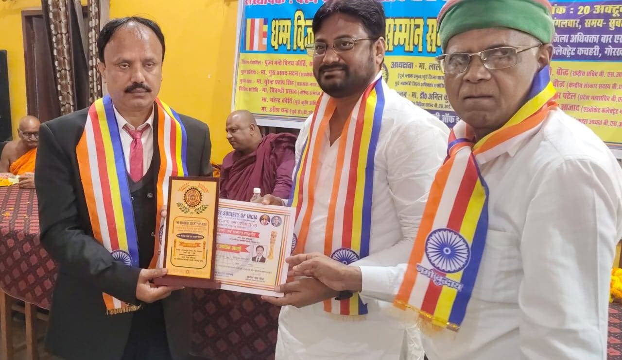 सेराज अहमद कुरैशी सम्राट अशोक अवार्ड से हुए सम्मानित। पत्रकारों की सुरक्षा,