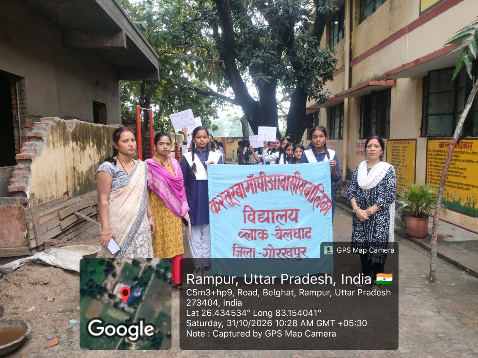 कस्तूरबा गांधी आवासीय विद्यालय बेलघाट में धूमधाम से मनाई गई सरदार वल्लभभाई पटेल की जयंती